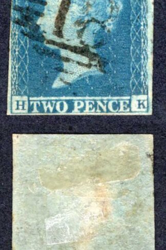 1841 2d Blue (HK) Plate 4 Re-Entry Three Margins Cat 225 pounds