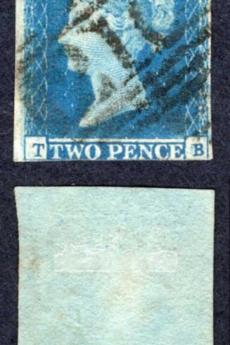 1841 2d Blue (TB) Plate 4 Three Margins Cat 100 pounds