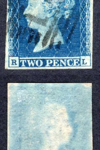 1841 2d Blue (RL) Plate 4 Three Margins Cat 100 pounds