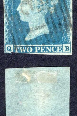 1841 2d Blue (QB) Plate 4 Three Margins Cat 100 pounds