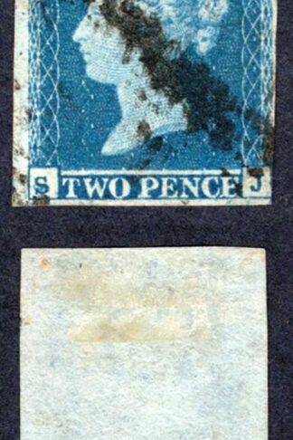 1841 2d Blue (SJ) Plate 4 Three Margins Cat 100 pounds