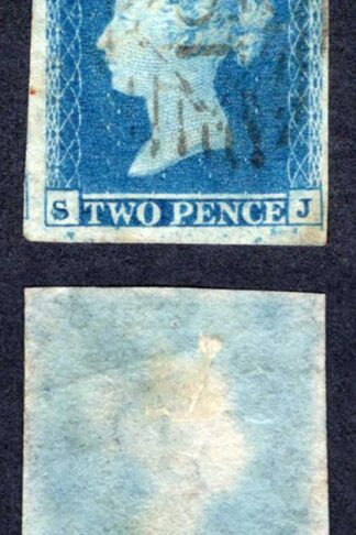 1841 2d Blue (SJ) Plate 4 Four Margins Cat 100 pounds