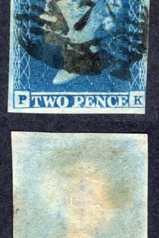 1841 2d Blue (PK) Plate 4 Three Margins Cat 100 pounds