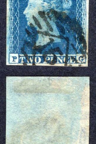 1841 2d Blue (PG) Plate 4 Four Margins Cat 100 pounds