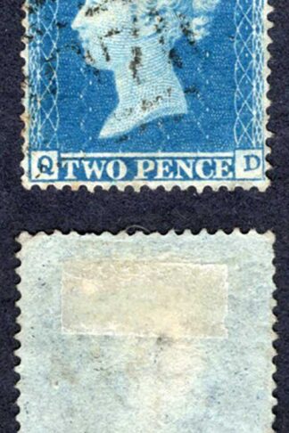 SG19 2d Star (QD) Plate 4 Wmk Small Crown Perf 16 Cat 75 pounds