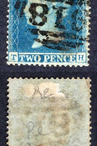 SG19 2d Star (TH) Plate 4 State 2 Wmk Small Crown Perf 16 Cat 350 pounds