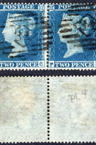 SG19 2d Star (PC/PD) Plate 4 Wmk Small Crown Perf 16 Cat 150 pounds