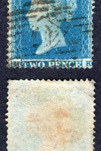 SG19 2d Star (HK) Plate 4 Wmk Small Crown Perf 16 Re-entry (creased) Cat 200