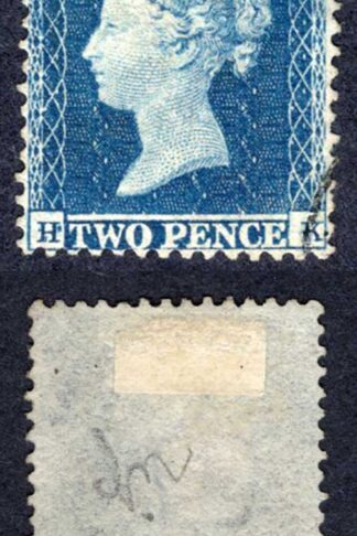 SG23 2d Star (HK) Plate 4 Wmk Small Crown Perf 14 Re-Entry SUPERB Cat 400++ pounds