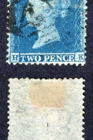 SG23 2d Star (HK) Plate 4 Wmk Small Crown Perf 14 Re-Entry Cat 400 pounds
