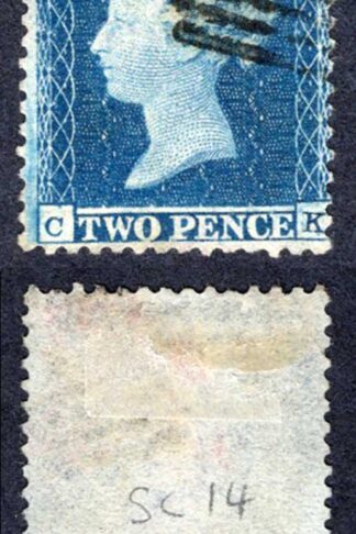 SG23 2d Star (CK) Plate 4 Wmk Small Crown Perf 14 Cat 180 pounds
