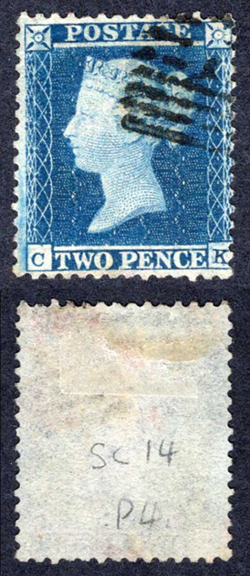 SG23 2d Star (CK) Plate 4 Wmk Small Crown Perf 14 Cat 180 pounds