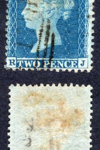 SG23 2d Star (RJ) Plate 4 Wmk Small Crown Perf 14 Cat 180 pounds