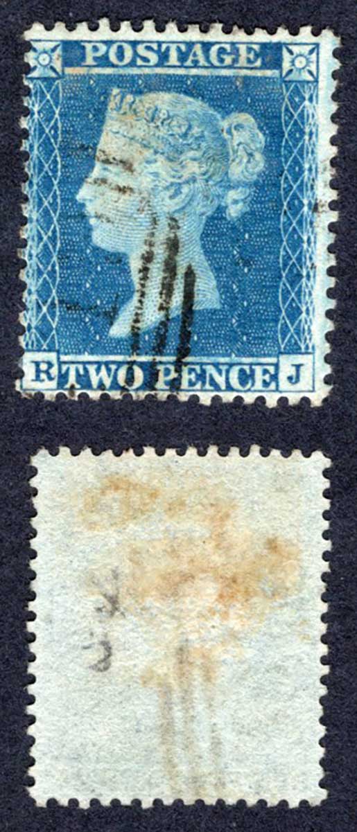 SG23 2d Star (RJ) Plate 4 Wmk Small Crown Perf 14 Cat 180 pounds