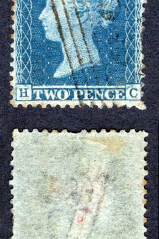 SG23a 2d Star (HC) Plate 5 Wmk SC Perf 14 Odd Perf faults Cat 250 pounds