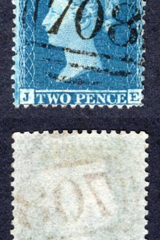 SG23a 2d Star (JE) Plate 5 Wmk Small Crown Perf 14 SUPERB Used Cat 250 pounds
