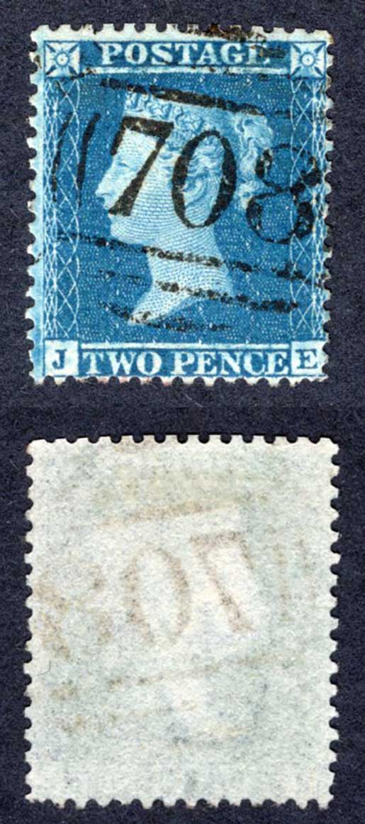 SG23a 2d Star (JE) Plate 5 Wmk Small Crown Perf 14 SUPERB Used Cat 250 pounds