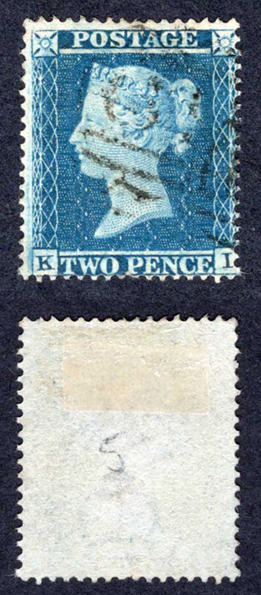 SG20a 2d Star (KI) Plate 5 Wmk Small Crown Perf 16 SUPERB Used Cat 350 pounds