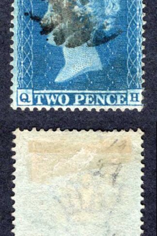 SG27 2d Star (QH) Plate 5 Wmk Large Crown Perf 16 Cat 450 pounds