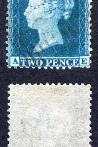 SG25 2d Star (AE) Plate 5 Wmk Large Crown Perf 14 Cat 50 pounds