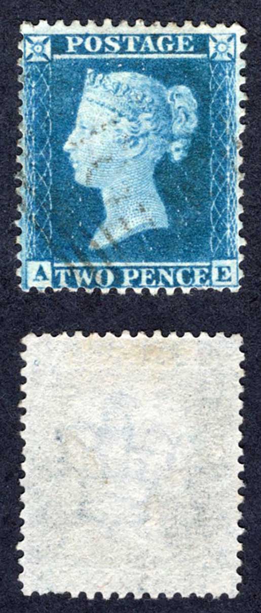 SG25 2d Star (AE) Plate 5 Wmk Large Crown Perf 14 Cat 50 pounds