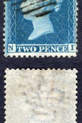 SG34 2d Star (NI) Plate 5 Wmk Large Crown Perf 14 Cat 50 pounds