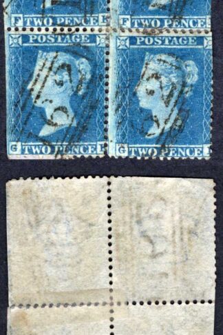 SG34 2d Star (FK/GL) Plate 5 Wmk Large Crown Perf 14 Clipped Perfs Cat 1000 pounds