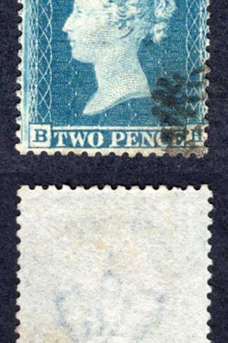 SG34 2d Star (BH) Plate 5 Wmk Large Crown Perf 14 Clear Profile Cat 50 pounds