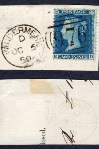 SG34 2d Star (ED) Plate 5 Wmk Large Crown Perf 14 Cat 50 pounds