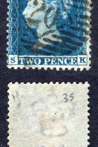 SG34 2d Star (SK) Plate 5 Wmk Large Crown Perf 14 Cat 50 pounds