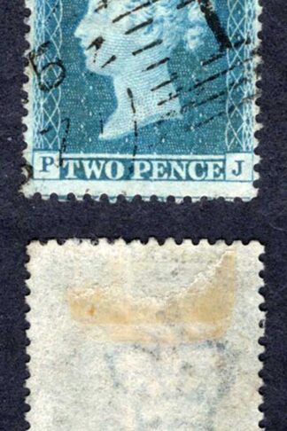 SG34 2d Star (PJ) Plate 5 Wmk Large Crown Perf 14 Vertical Crease Cat 50 pounds