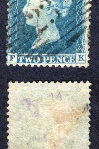 SG34 2d Star (FK) Plate 5 Wmk Large Crown Perf 14 Cat 50 pounds