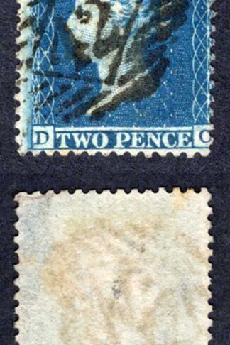 SG34 2d Star (DC) Plate 5 Wmk Large Crown Perf 14 Cat 50 pounds