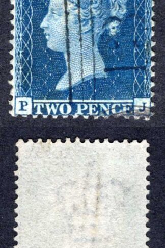 SG35 2d Star (PJ) Plate 6 Wmk Large Crown Perf 14 SUPERB Cat 50 pounds