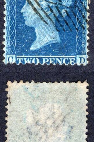 SG35 2d Star (CD) Plate 6 Wmk Large Crown Perf 14 Cat 50 pounds
