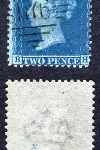SG35 2d Star (BH) Plate 6 Wmk Large Crown Perf 14 SUPERB Cat 50 pounds