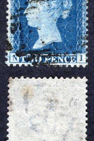 SG35 2d Star (NI) Plate 6 Wmk Large Crown Perf 14 Cat 50 pounds