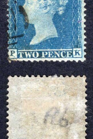 SG35 2d Star (PK) Plate 6 Wmk Large Crown Perf 14 Cat 50 pounds