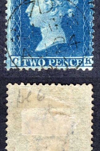 SG35 2d Star (CK) Plate 6 Wmk Large Crown Perf 14 CDS Cat 50++++ pounds