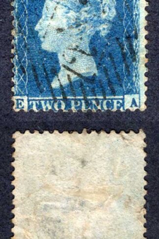 SG35 2d Star (EA) Plate 6 Wmk Large Crown Perf 14 (Creased) Cat 50 pounds