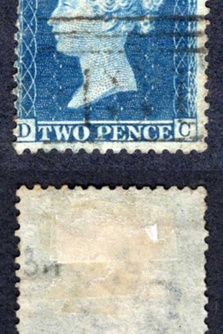 SG35 2d Star (DC) Plate 6 Wmk Large Crown Perf 14 Cat 50 pounds