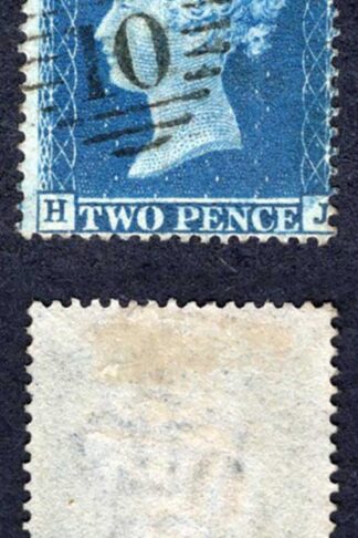 SG36a 2d Star (HJ) Plate 6 Wmk Large Crown Perf 16 Cat 250 pounds