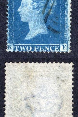 SG36a 2d Star (KF) Plate 6 Wmk Large Crown Perf 16 CLEAR PROFILE Cat 250 pounds