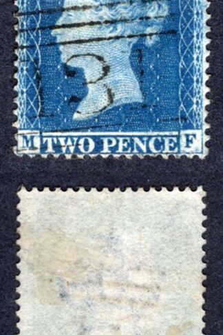 SG36a 2d Star (MF) Plate 6 Wmk Large Crown Perf 16 Cat 250 pounds