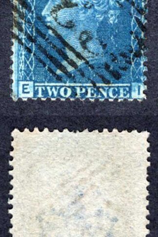 SG45 2d Plate 7 (DI/EI) Fine used PAIR Cat 100 pounds