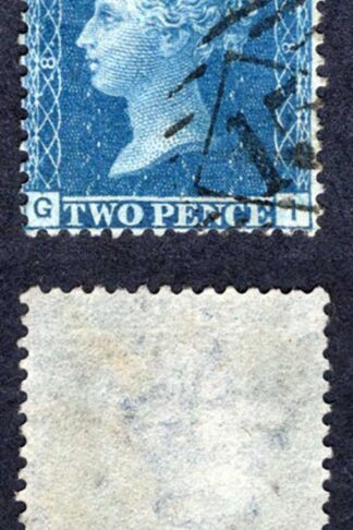 SG45 2d Plate 8 (GI) Fine used Cat 40 pounds