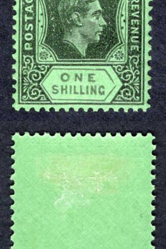 Leeward Is SG110bb 1/- Black and Grey/Emerald Nov 1942 Fine M/M Cat 130 pounds