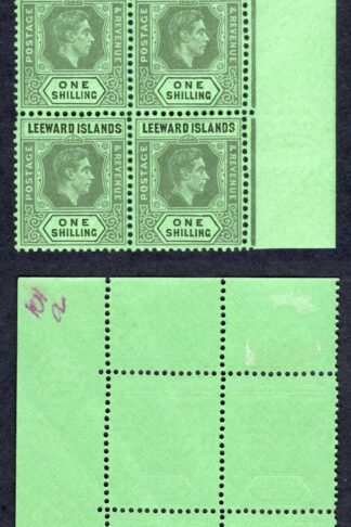 Leeward Is SG110ba 1/- Grey and Black/Emerald U/M Corner Block Cat 96++ pounds