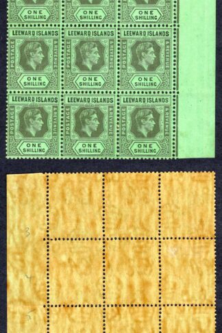 Leeward Is SG110 1/- Black/Emerald U/M Block of 9 Cat 162++ pounds