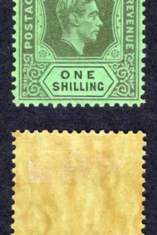 Leeward Is SG110a 1/- Black/Emerald DI FLAW M/M Cat 500 pounds
